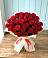 Букет 29 Красных роз в Новоильинском