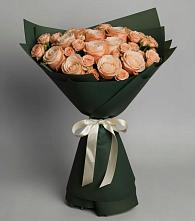 Букет Элегантный в Новоильинском