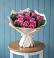 Букет цветов из: Розы в Новоильинском