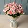 Букет Розовый шарм в Новоильинском